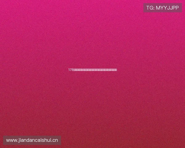 178体育赛事免费直播平台全面覆盖足球篮球电竞精彩对决实时观看