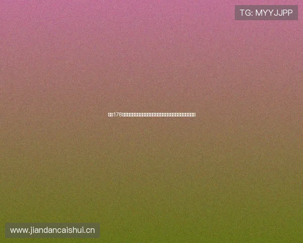 娱乐178更名风波解析背后原因与全新平台去向揭秘发展趋势影响用户体验