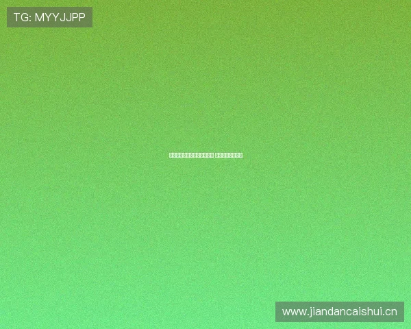 摩纳哥今日迎战对手全力争胜 力拼新赛季开门红