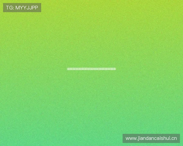 欧冠直播网站免费观看在线观看指南精彩赛事高清流畅不容错过球迷必看