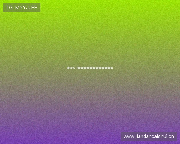 精彩全程51体育直播在线观看免费畅享足球篮球赛事高清盛宴平台