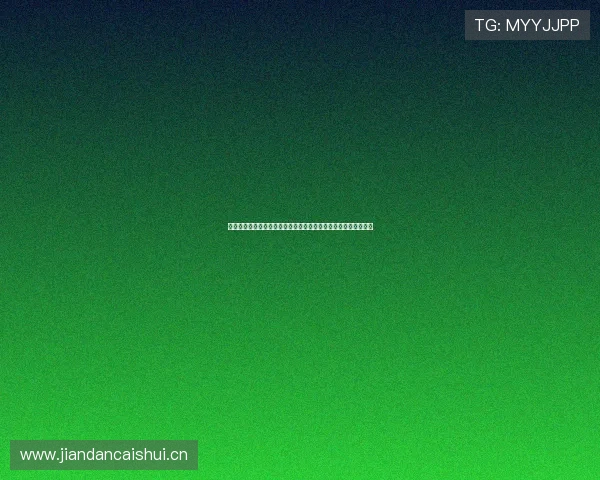 完美官方平台全面升级开启全新服务体验助力用户享受高品质生活 完美官方平台全面升级开启全新服务体验助力用户享受高品质生活