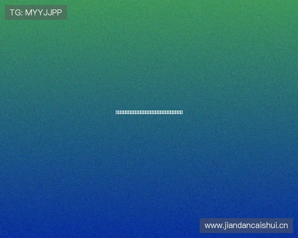 上海劲爆体育海外直播全覆盖赛事资讯精彩不停热血观看指南 上海劲爆体育海外直播全覆盖赛事资讯精彩不停热血观看指南