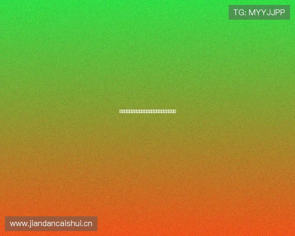 足球赛直播在线观看畅享精彩赛事实时更新尽在掌握